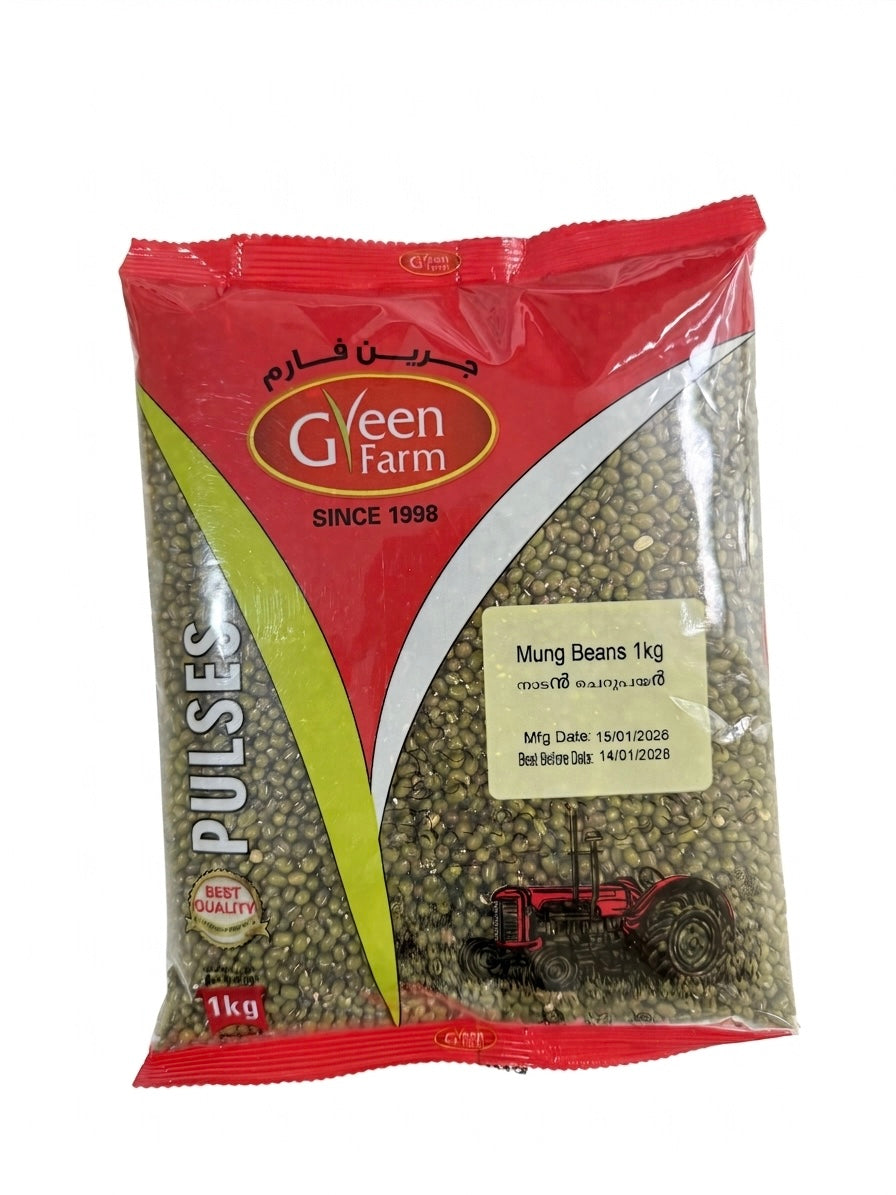 Green farm Green gram (Cherupayar) 1kg