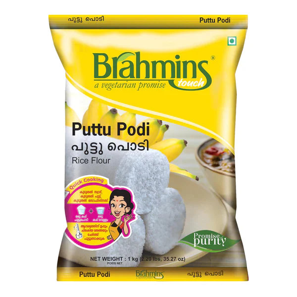 Brahmins Puttupodi White 1 kg