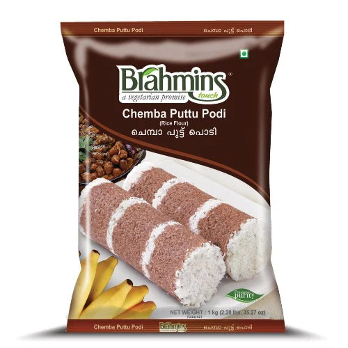 Brahmins Chemba Puttu podi 1 kg