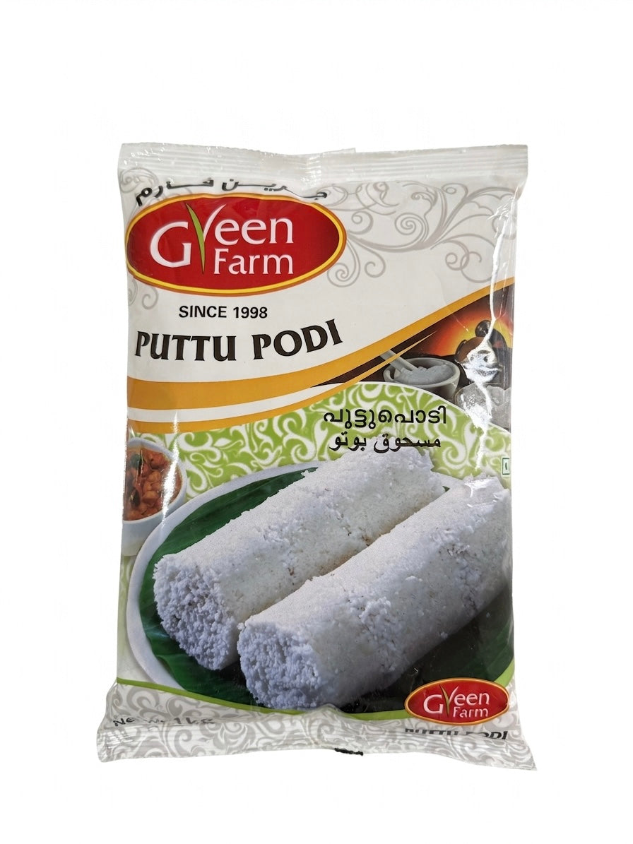 Green Farm white puttu podi 1kg