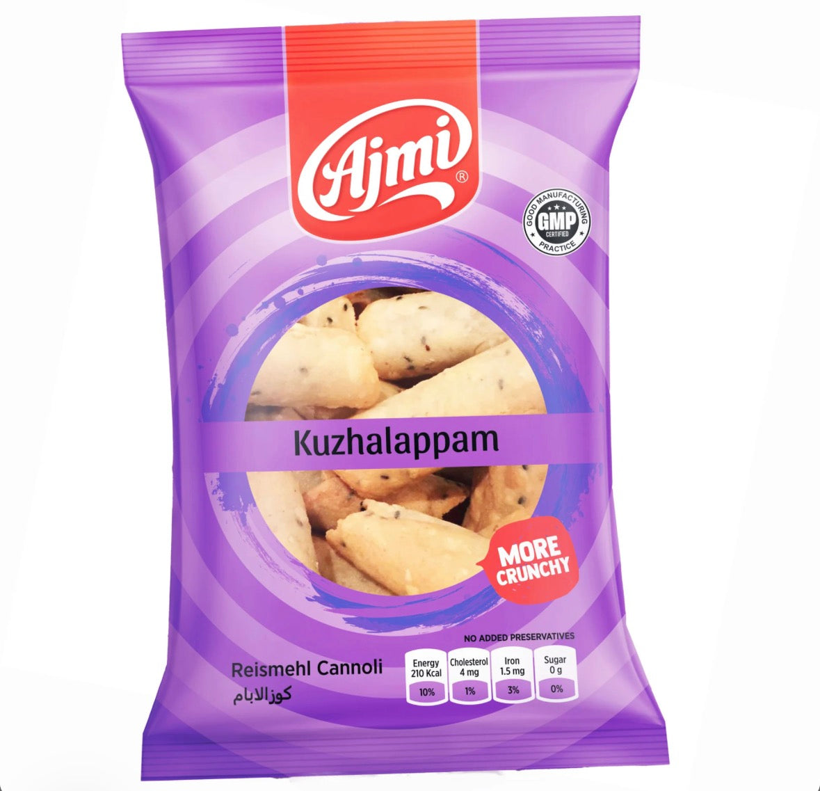 Ajmi Kuzhalappam Sweet