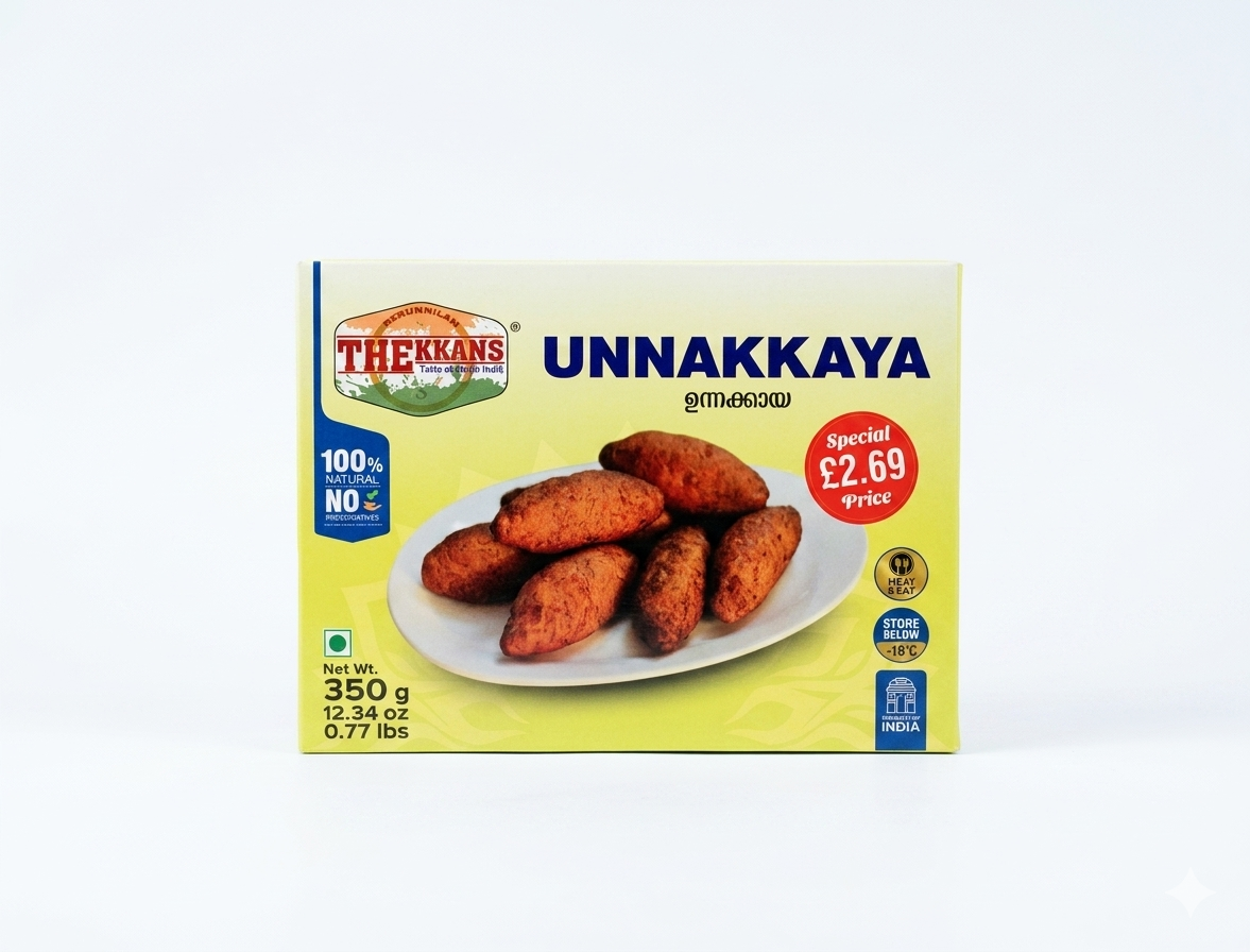 Thekkans Unnakkaya - 350 grm