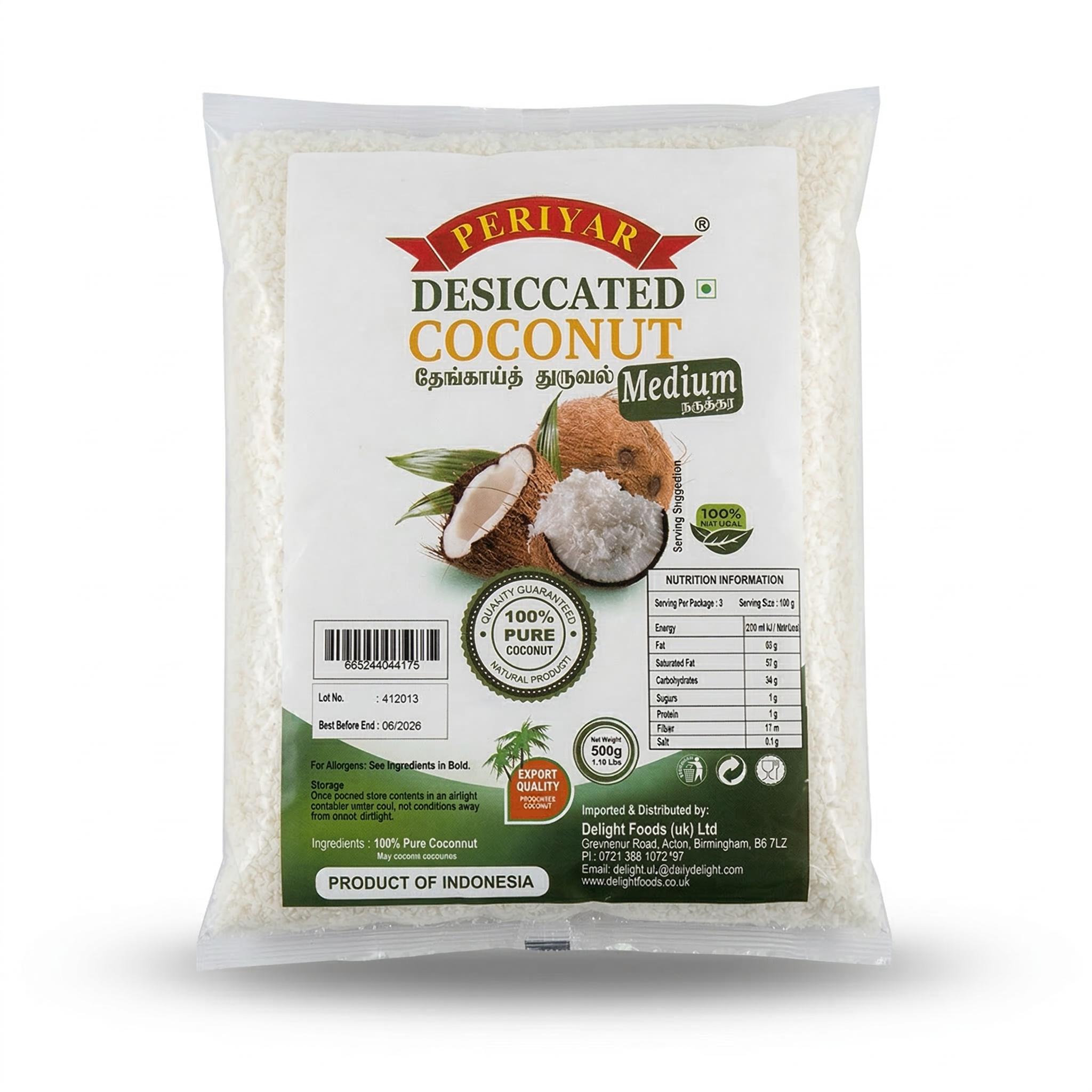 Periyar Desicated Coconut 500 gram
