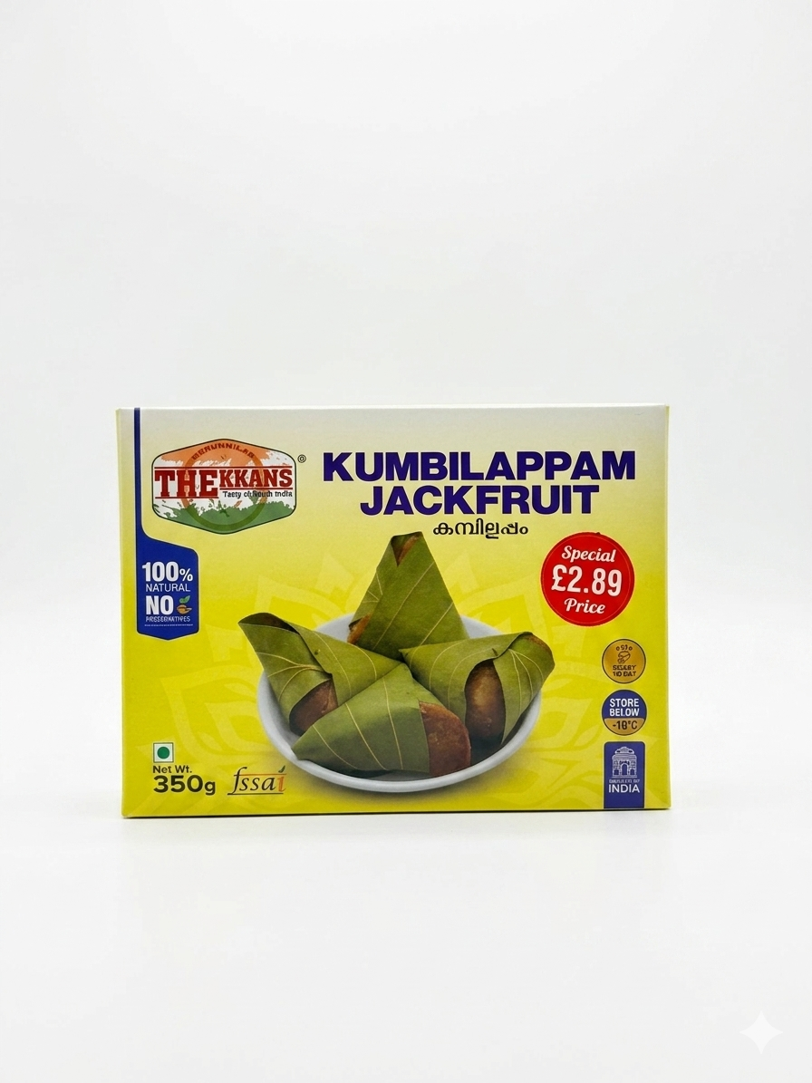 Thekkans Kumbilappam - 350 grm