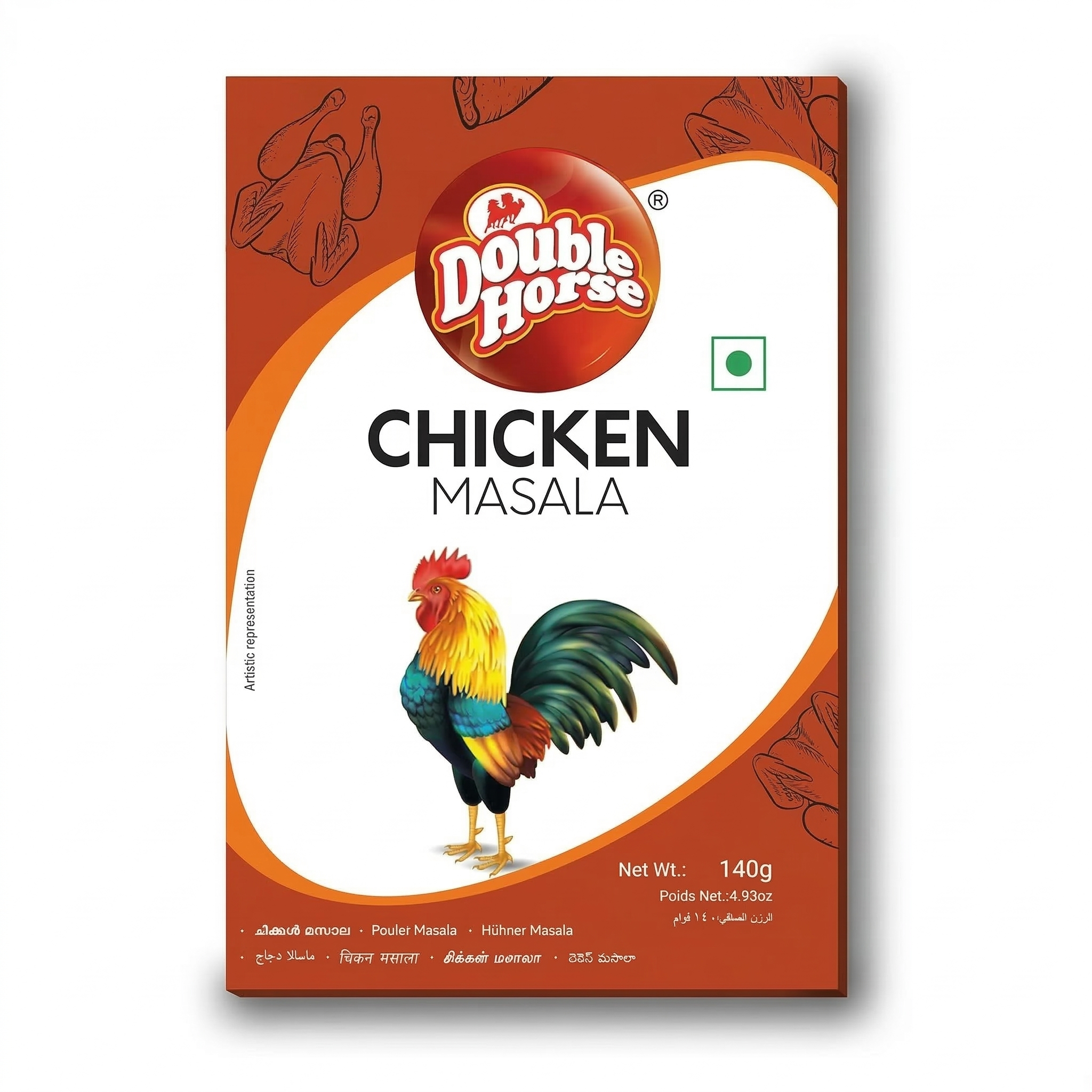 Double Horse Chicken Masala 140 grm