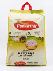 Ponkathir Matta rice 10kg