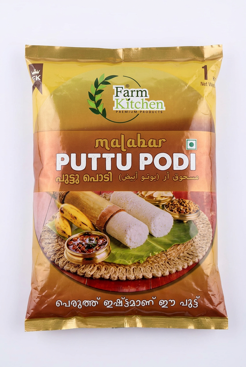 Farm Kitchen Puttu Podi 1 Kg