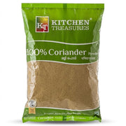 Kitchen Treasures Coriander powder 1kg