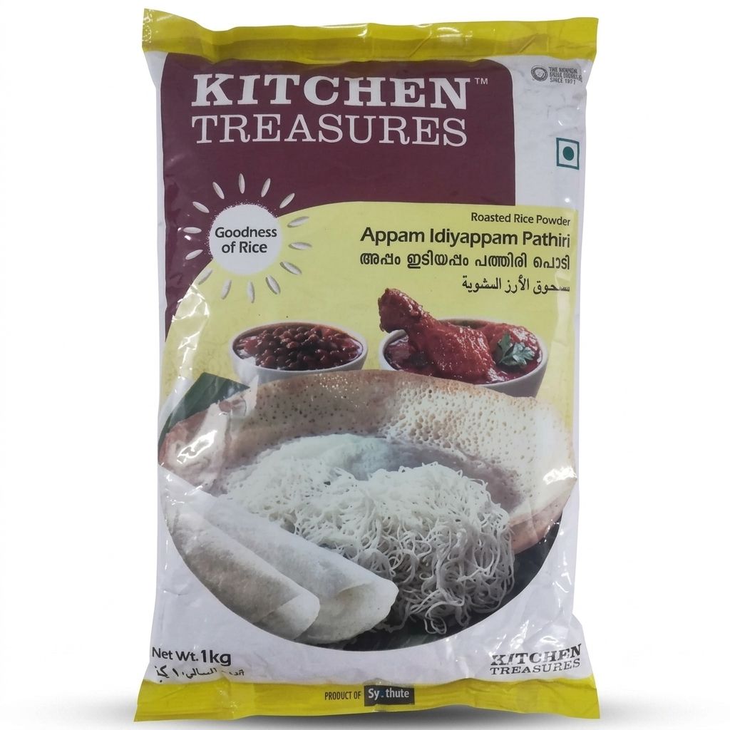 Kitchen Treasures Rice powder 1kg