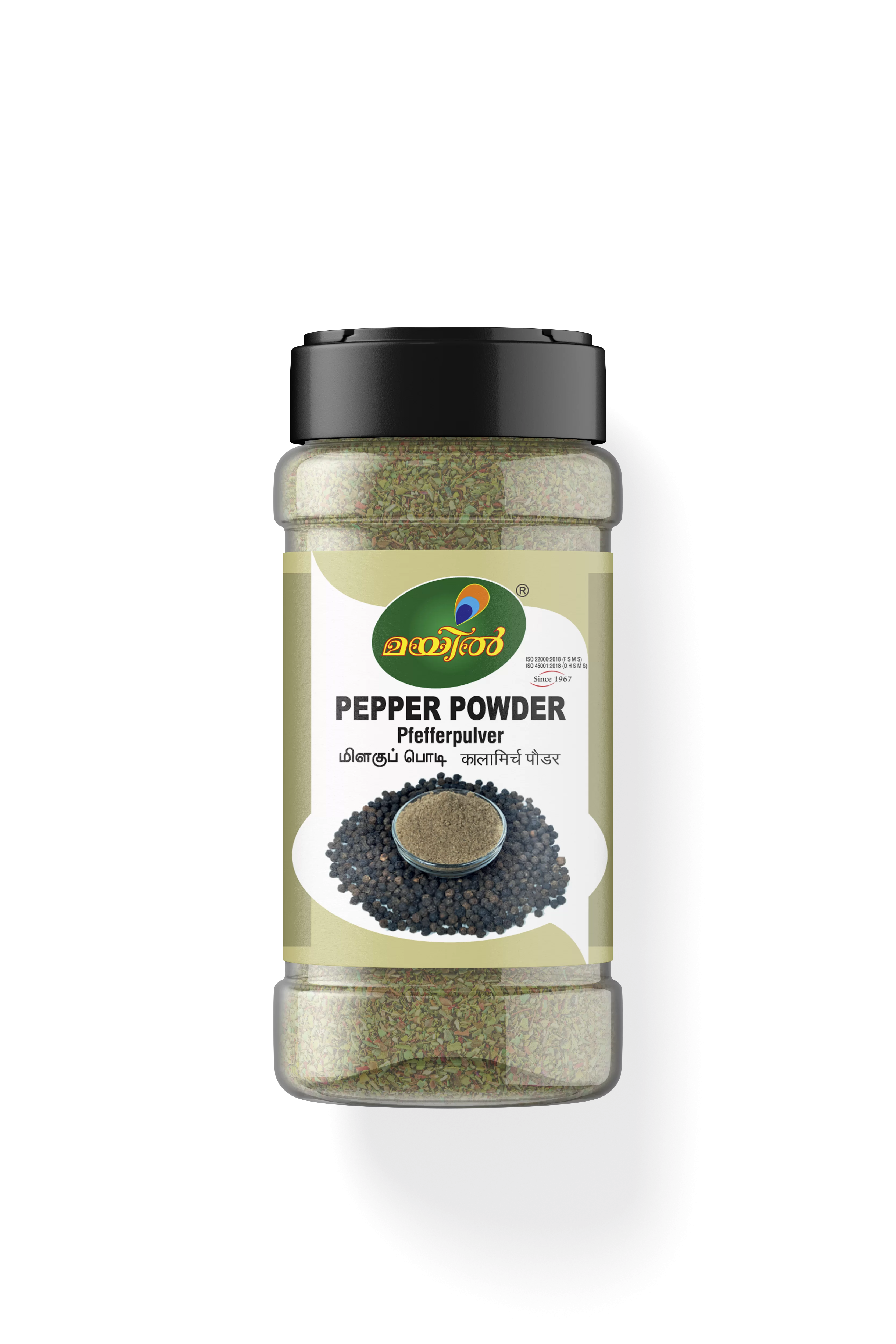 Mayil Black Pepper Powder - 150 grm