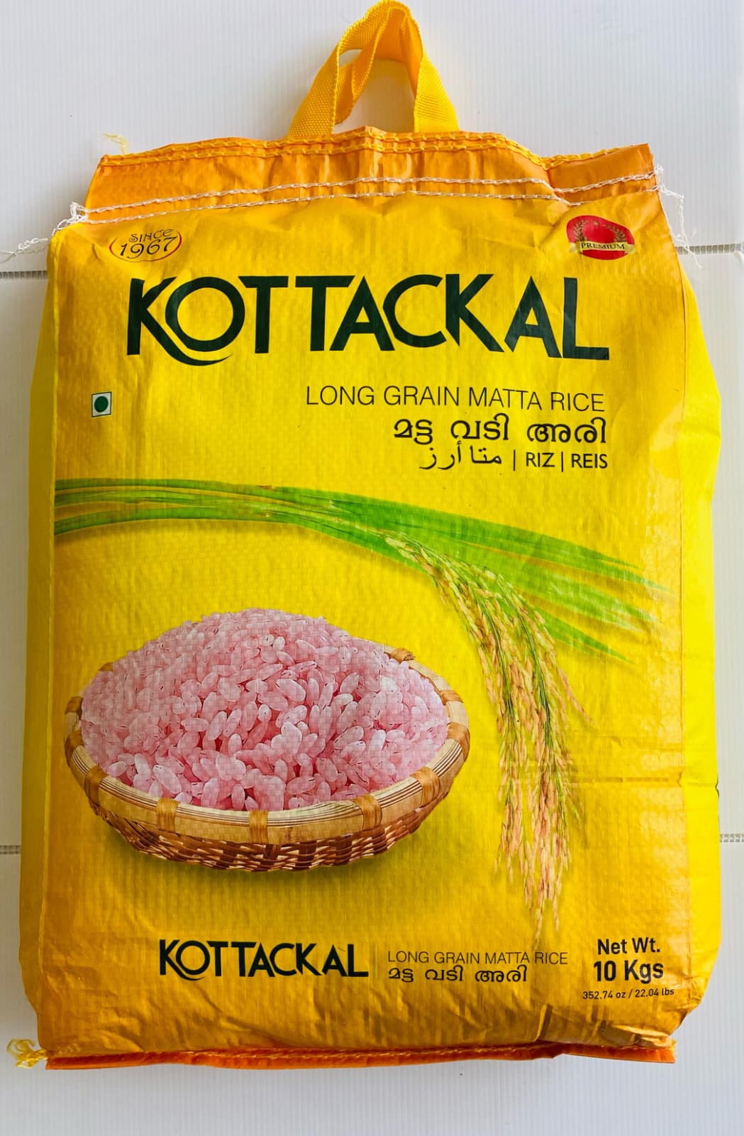 Kottackal Matta Rice 10kg