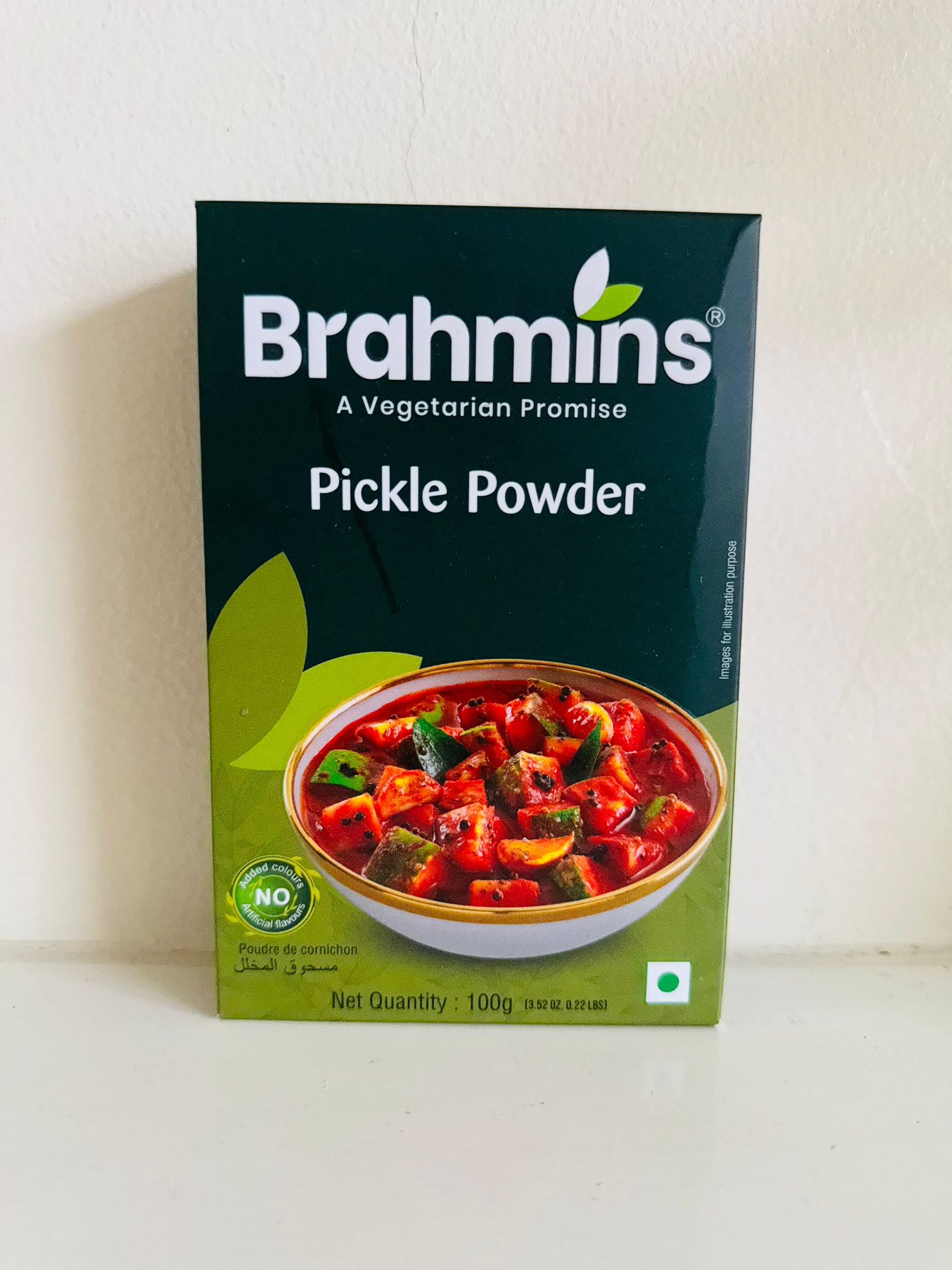 Brahmins Pickle powder 100grm