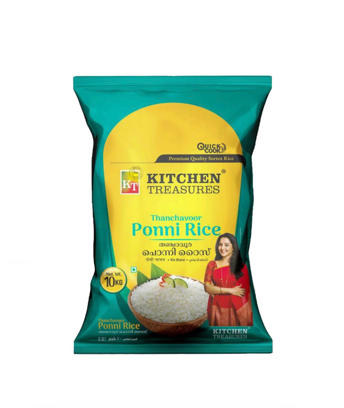 Kitchen Treasures Thanchavoor ponni rice 10kg