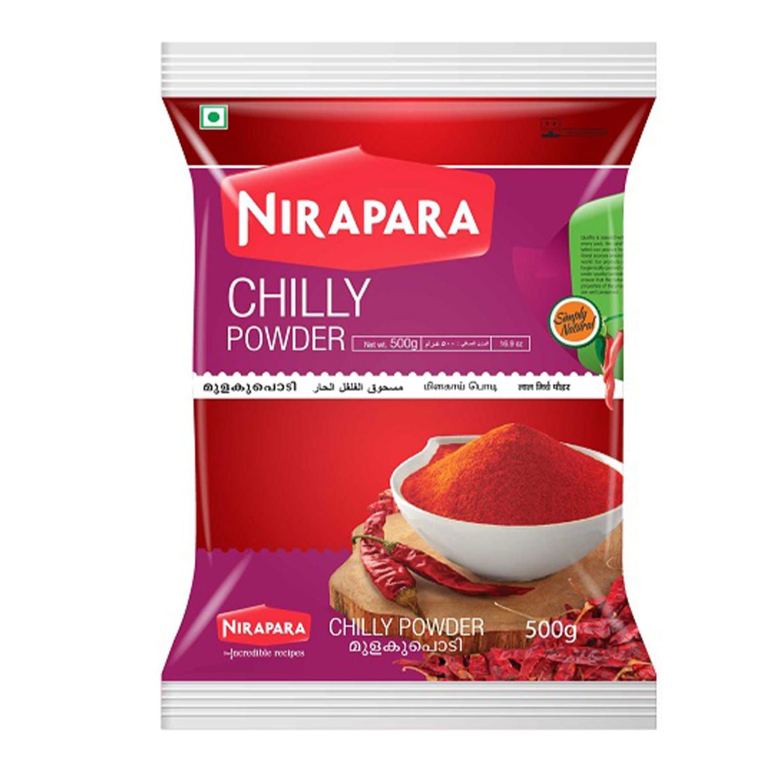 Nirapara Chilli Powder 500grm