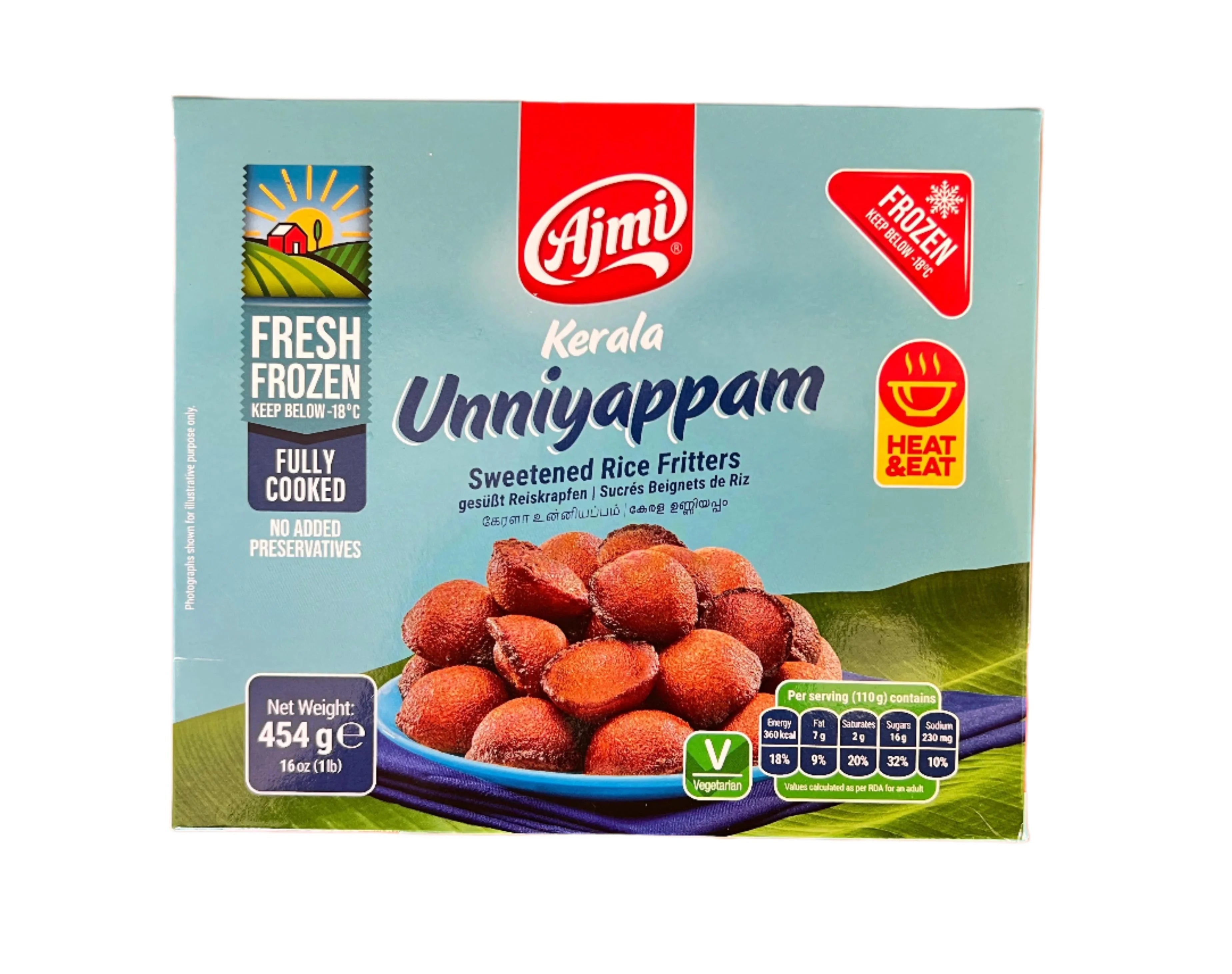 Ajmi Unniyappam - 454 grm